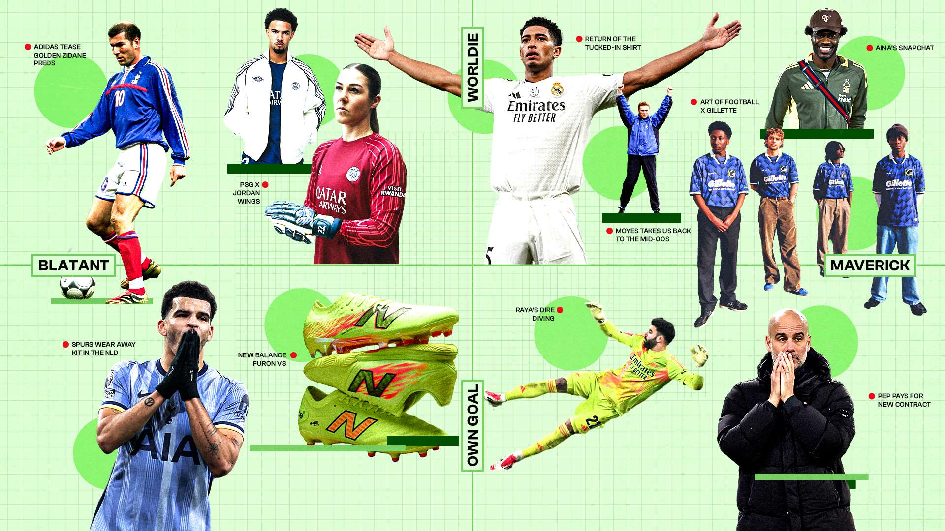 且執行力極 且執行力極