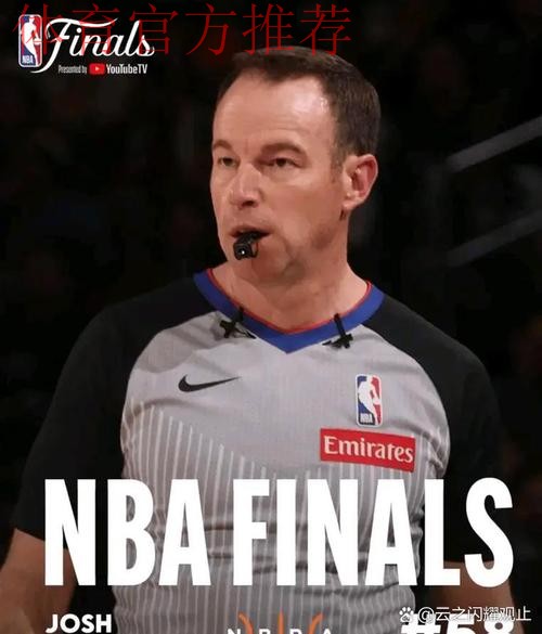 裁判回放维持关键判罚,NBA将支持哨声无误 裁判回放维持关键判罚,NBA将支持哨声无误