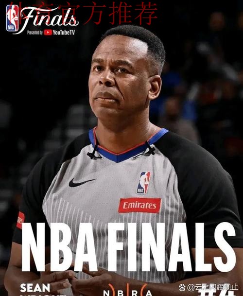 裁判回放维持关键判罚,NBA将支持哨声无误 裁判回放维持关键判罚,NBA将支持哨声无误